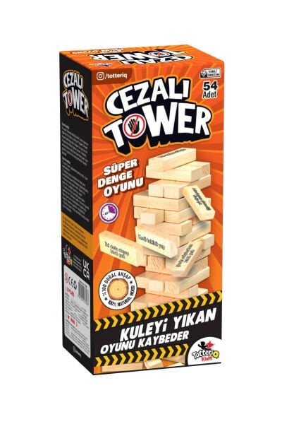 CEZALI TOWER